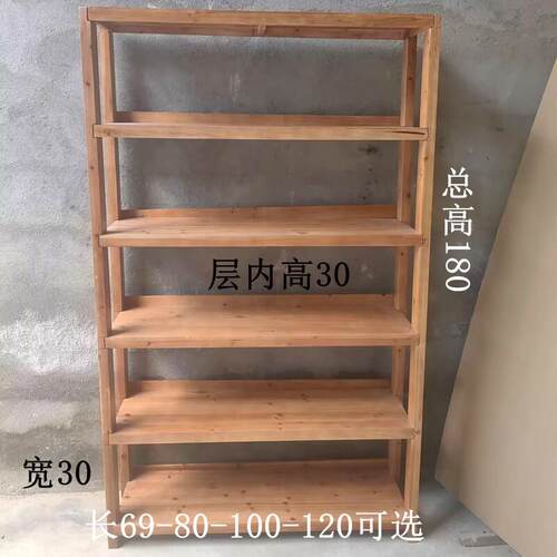 实木简050易实木置架多层储物架物家用书木架层架架木质子可定做