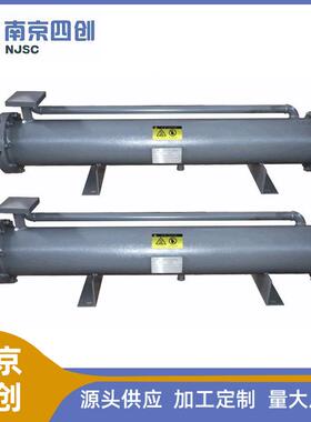 柳空压机油冷却器YLR8.67D水冷却器换热散热器