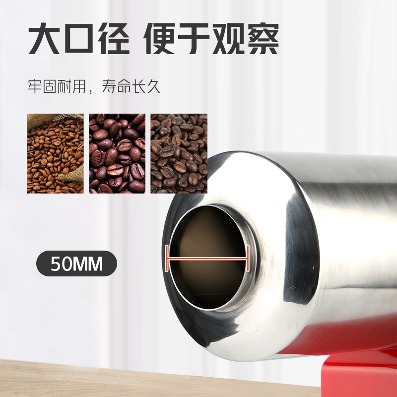 家用咖啡烘豆机304鸟食烘焙小型瓜子与推荐不锈钢五谷机器芝麻机