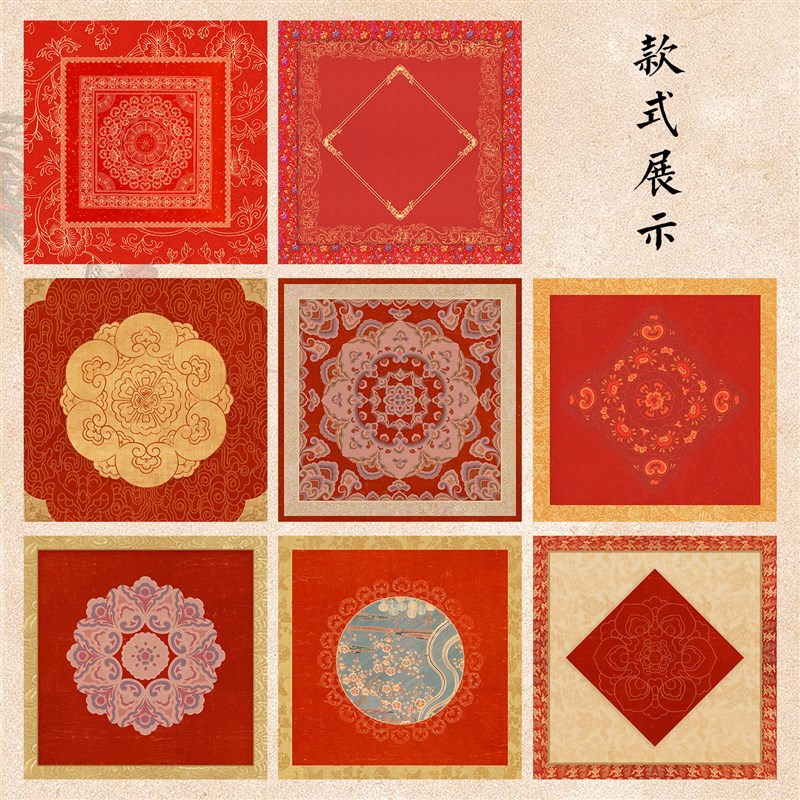 方细土连2026马年新春福字斗方手写软笔书法纸新款贴纸书法纸新年