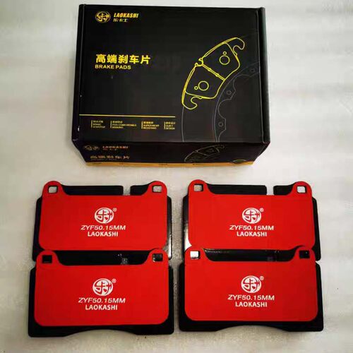 汽车刹车片卡钳ap5200/9040/GTz6/F50/18Z布雷博brembo陶瓷刹车皮