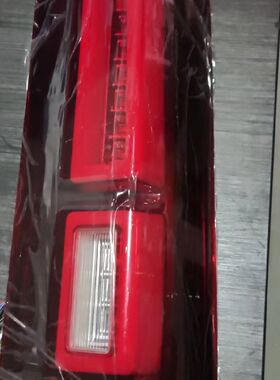 电动四轮c龙启明爵盛雅达盛昊特鲁夫福盛隆海宝金博皮卡尾灯倒车
