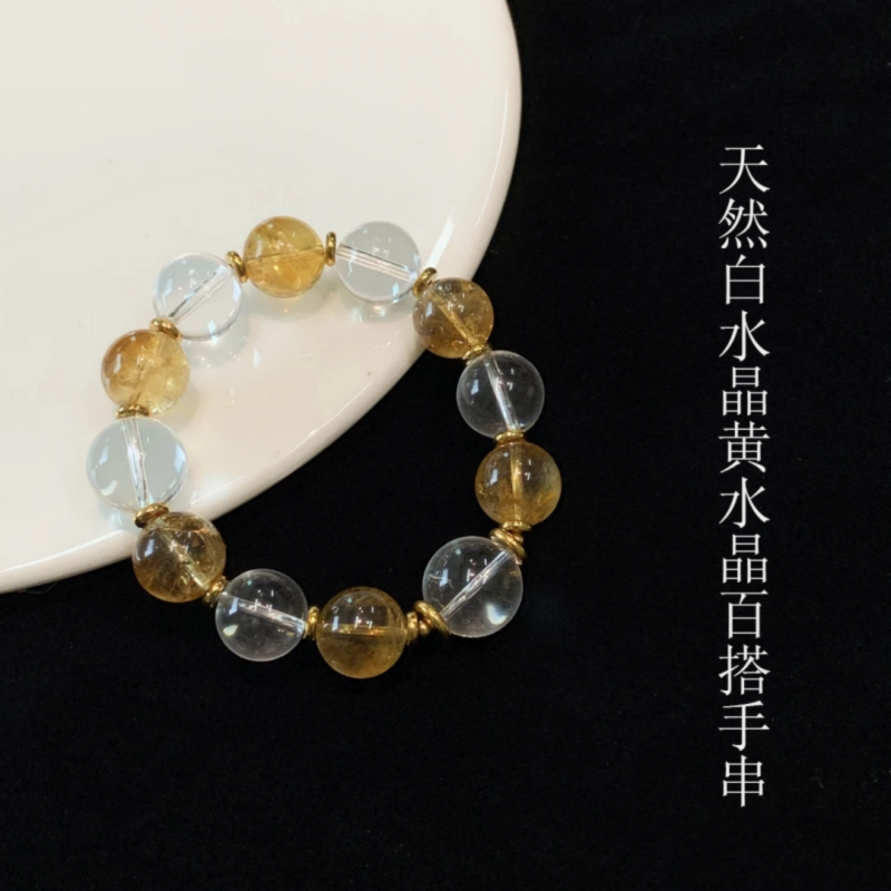 水晶手串天然白水晶小众新款手链