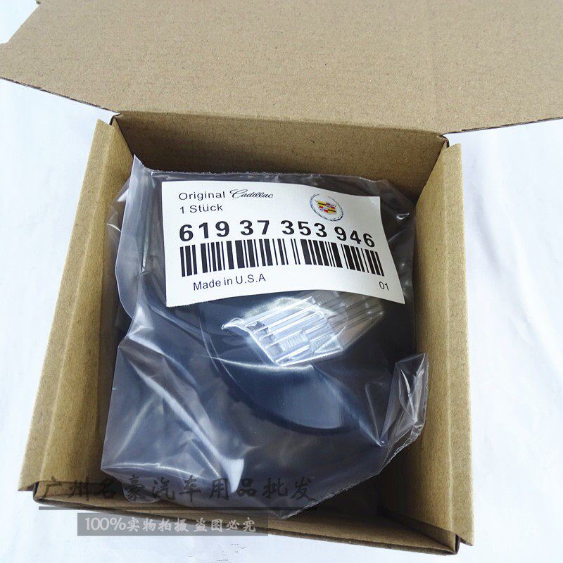 适用于凯迪拉克轮毂盖XTS XT5 XT6 CT4 CT5 QCT6改装轮胎中心盖标