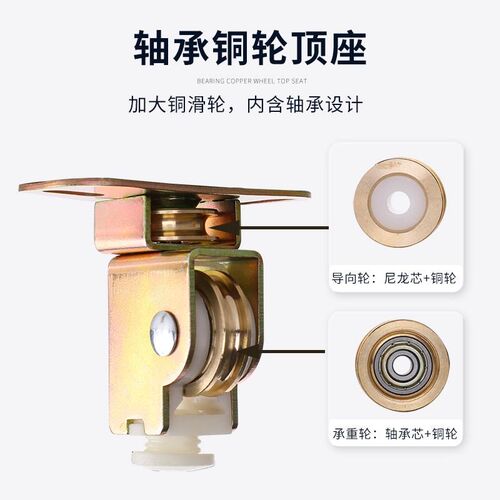 升降晾衣架滑轮配件支架阳台手摇凉衣架手O动晒衣架顶座维修通用