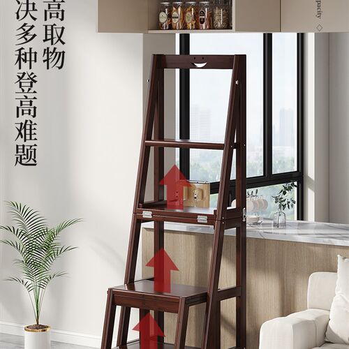 多功能稳步梯凳折叠家用登高爬梯室内加厚三步梯子凳X子两用置物