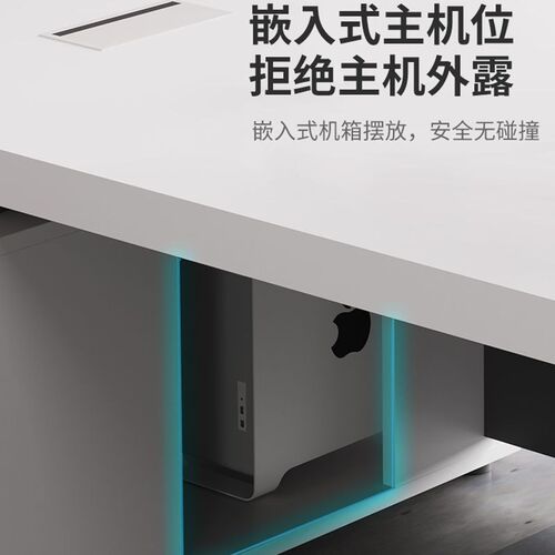 财务办公桌简约现代办公r室老板桌椅组合单人1.6米主管经理电脑桌