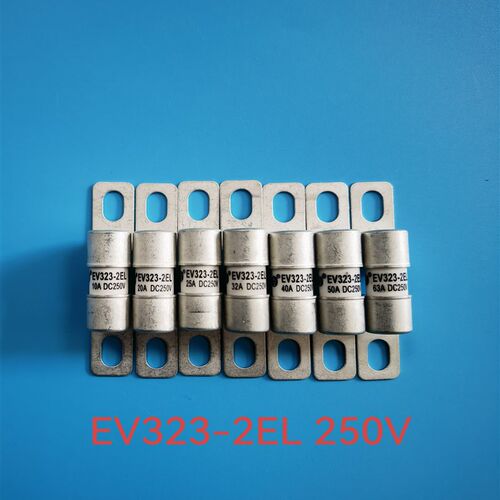 新能源熔断器EV323-2EL 10A2v0A25A32A40A50A63    250V超短保险