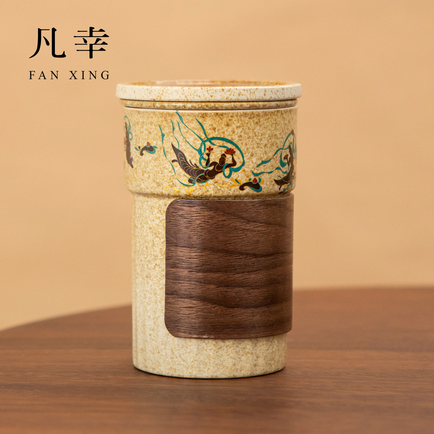 敦煌文创陶瓷泡茶杯马克杯个人专用茶水分离水杯子办公室定制礼品
