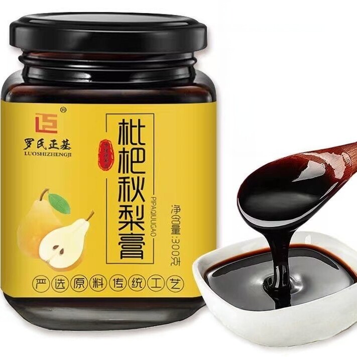 枇杷秋梨膏正宗雪梨蜂蜜甘草罗汉果清润老人儿童泡水喝传统膏