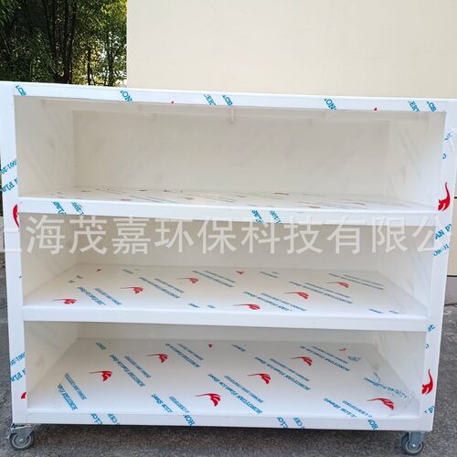 上海茂嘉PE圆形桶PE材质手推车加工制作PP白颜色接水槽酸碱柜体