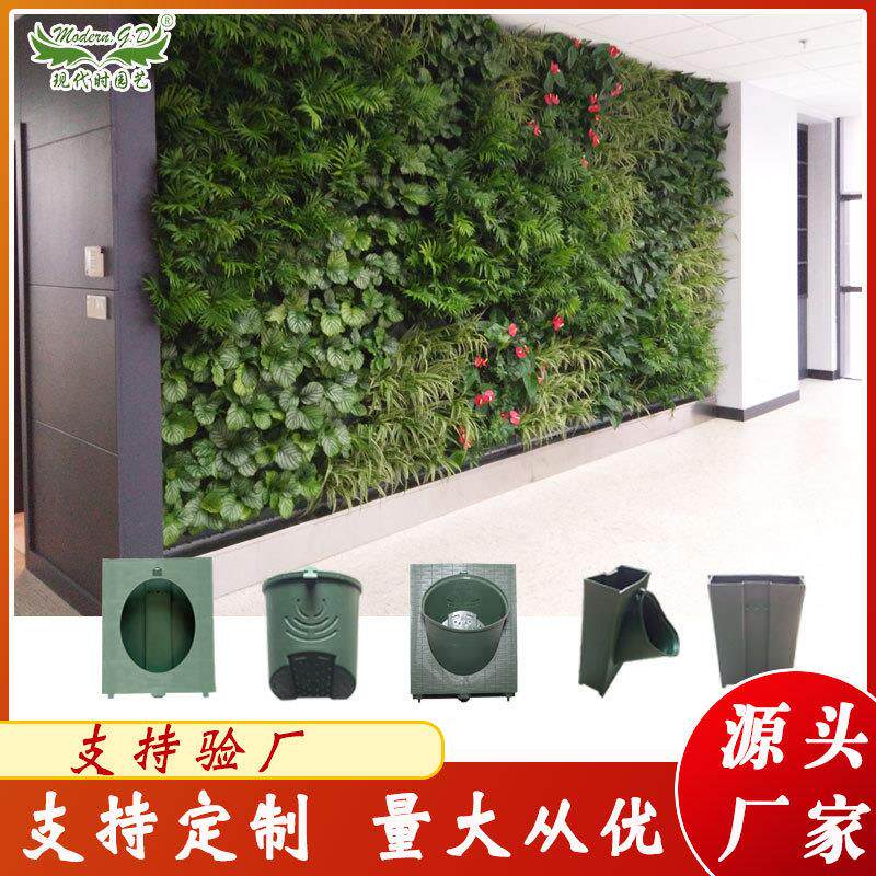直供垂直绿化墙模块/绿植墙壁挂仿真绿植