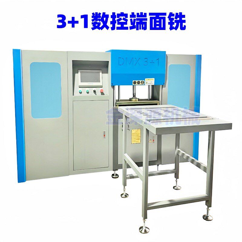 数控端面铣床3+1断桥铝门窗加工设备三轴联动小型立刀旋转端铣床