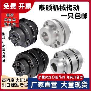 DC S06/07-D25 DEVU32d10d12 d14 d515-e1-0 e12 e14 e1半分离联