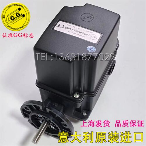 原装意大利GG旋转齿轮起升高度限位开关 FGR0-0100M-4A-WB定制