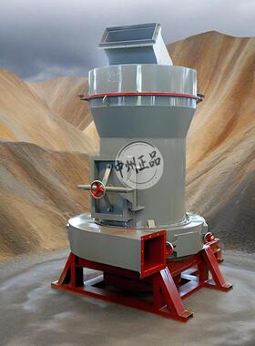 4r雷蒙磨风机型号为2号 风量6500 加工钙粉矿粉雷蒙磨机生产厂家