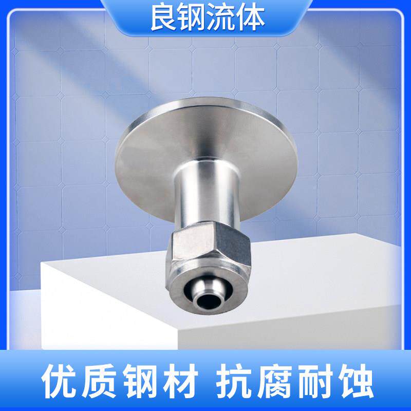 不快拧接头锈钢真空皮管软管快插快拧转 P头U真空泵气转接KF6 K管