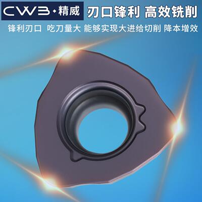 JDMMW数控YXW铣刀适配AJX大给铣刀杆刀盘J片D进W06T215通用开 粗