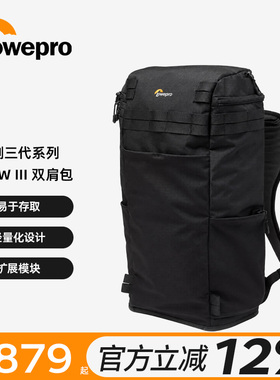 LOWEPRO乐摄宝金刚系列三代双肩背包250 150 350摄影包户外抗压摄像包LP37491-PWW