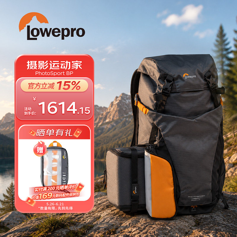 LOWEPRO乐摄宝 LP37344-PWW 摄影运动家 大容量相机包 双肩包 环保面料 24L AW III (蓝) 摄影包