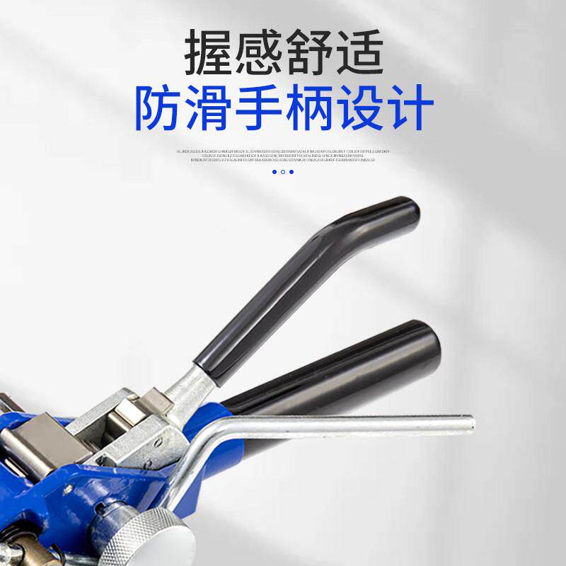 固品固棘轮器不锈钢扎带钳齿轮定器拉紧拉紧剪刀自锁式扎带打PG50
