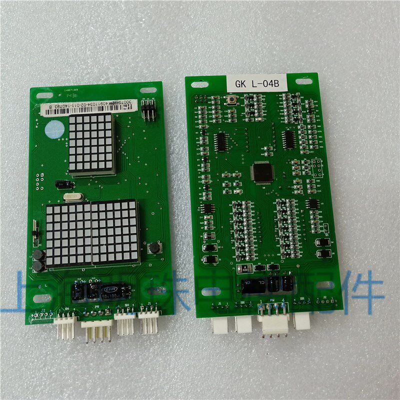 沈阳蓝光系统歌拉瑞电梯外呼GKL-04B显示板原厂全新GKL-04B