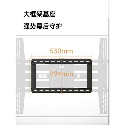 NB P5电VFBS机支架75-1视10英寸六壁挂伸缩旋转电视支臂架