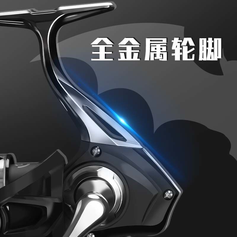 全金属纺车轮路亚轮鱼轮路亚专用包装胶垫