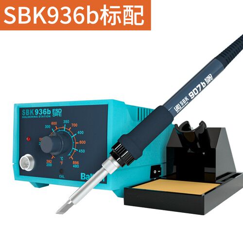 Bakon白光SBK936B可调温电烙铁65W大功率恒温焊台维修洛铁