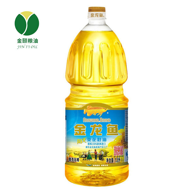 1.8金龙鱼阳光葵花籽油压榨葵花油食用油销售金花家用中国台湾