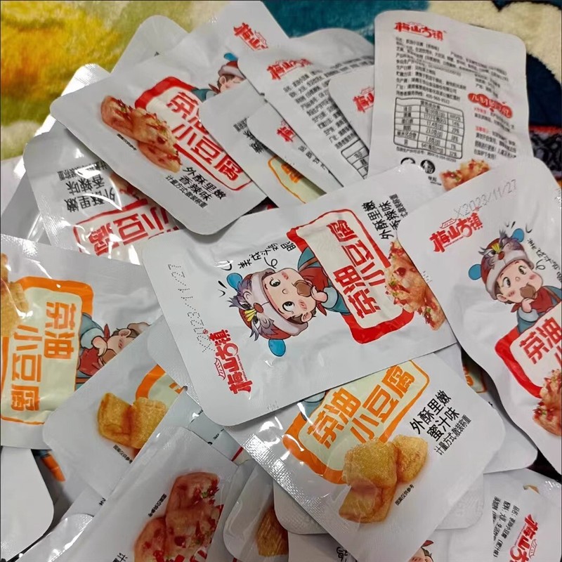 梅山古镇茶油小豆腐超值装香辣味湖南零食小吃即食成品麻辣豆干