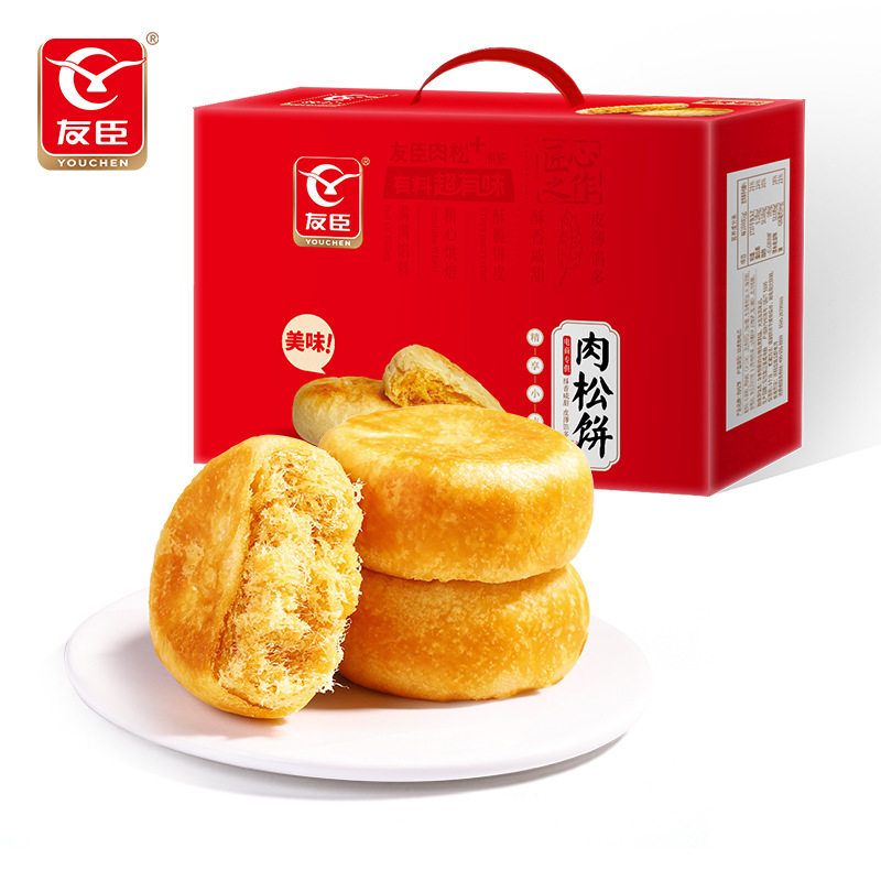 【可联系报价】友臣1250肉松饼整箱正宗传统糕点小吃零食1250盒