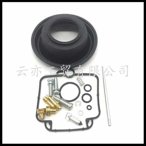 适用于Suzuki DR350 Goose 350 Mikuni BST33化油器修理包