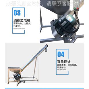 长春旋要输送钢机 白食品粉末送料设备3面议螺04材质符合食品级求