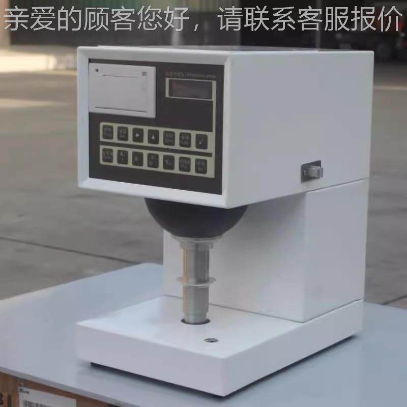 ZBB白度仪测定物体白纸度色度测试仪-触ZB-B摸屏检精密张透明度测
