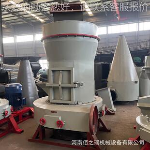 工业粉制雷蒙磨CXS粉机 高岭土超磨粉机 200目腻子粉石细膏研磨粉