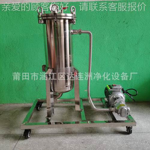 过滤杂滤重重油中BL细小粉末颗粒质 油过滤器 重油袋式过机