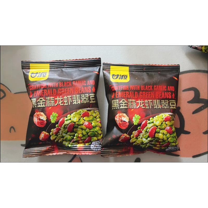 黑金蒜龙虾翡翠豆315g青豌豆绿蚕豆休闲炒货零食