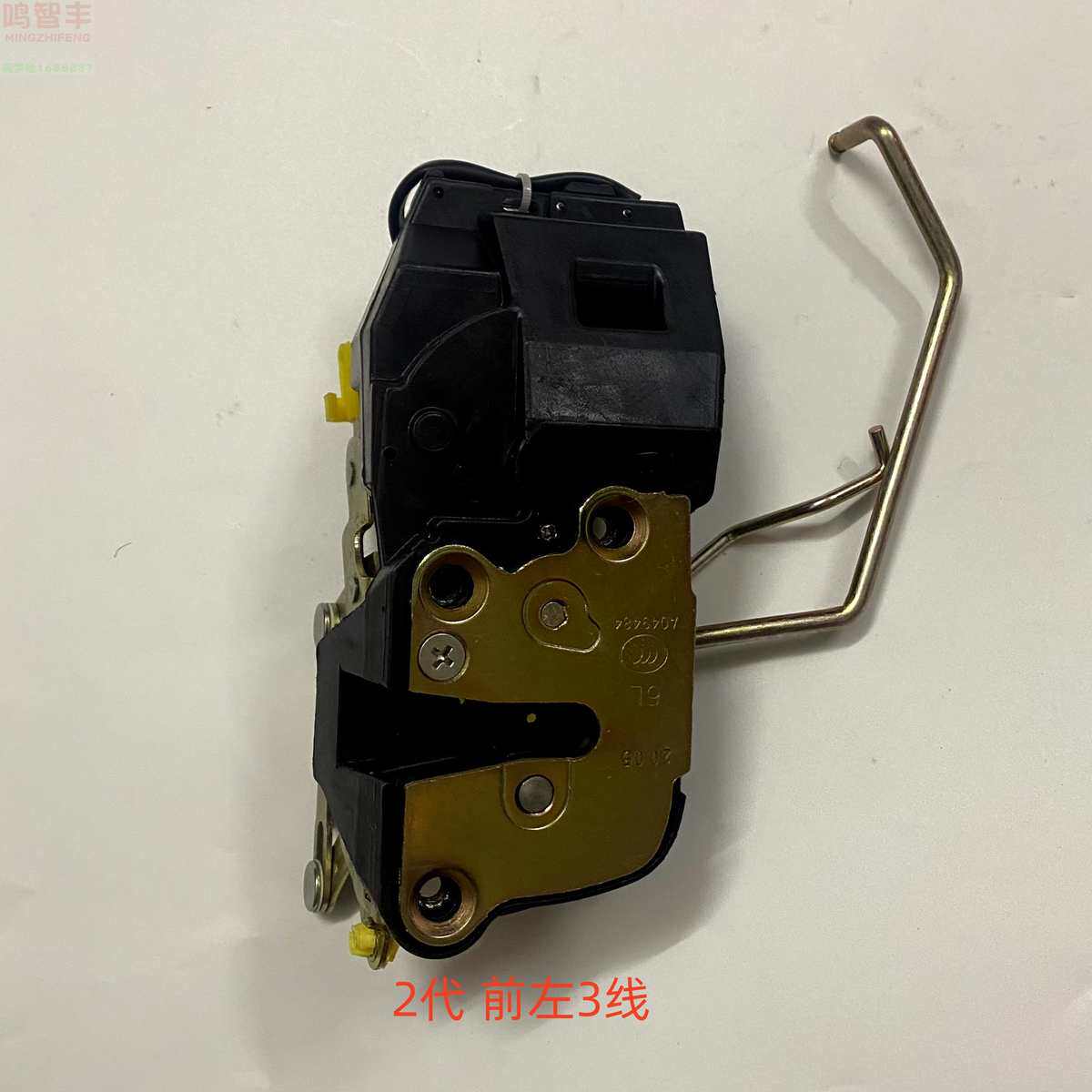 适配金杯阁瑞斯车门锁体前马达前机新门锁快运块门锁中控锁