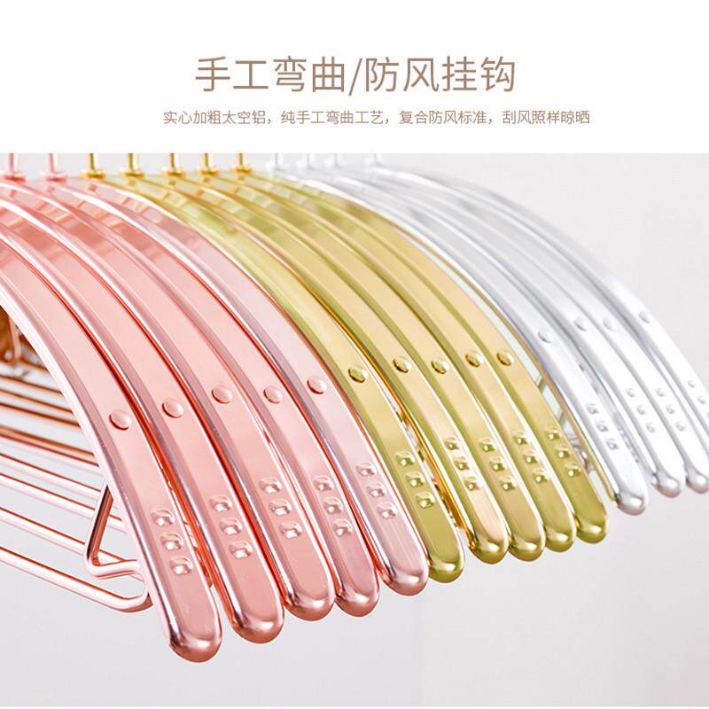 晾大毛衣防变形防滑防家用衣架子无不半圆包晒衣架起铝合金痕肩角