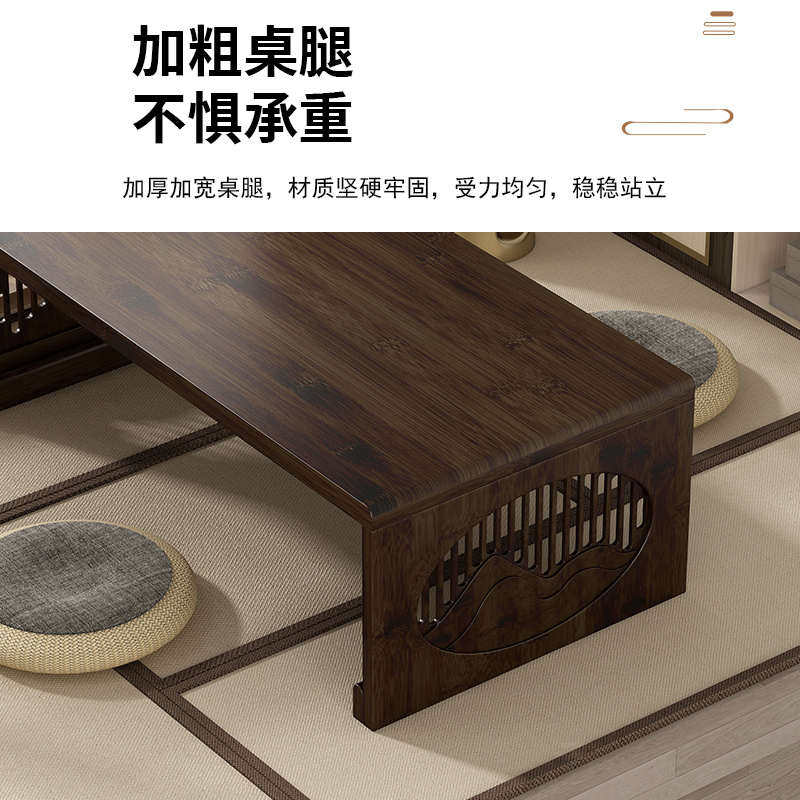 象棋桌可折叠仿古国学桌儿童围棋桌坐地桌培训班专用中式矮新实木