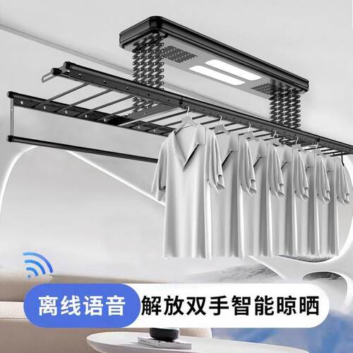 电动晒衣架烘干全自动杆能遥壁控智降家用阳台加长固定Z直升不伸