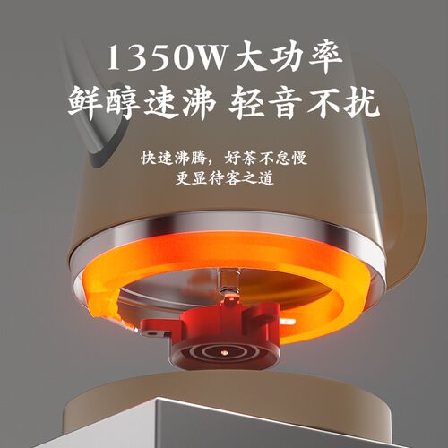 万利达全自动上水电热烧水壶泡茶桌专用嵌入式茶台电茶Y炉抽水一