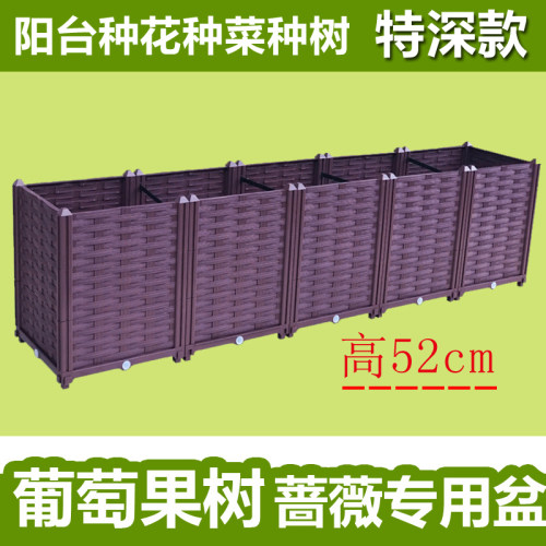 家庭特大户外专用阳台种菜盆v 组合种植箱 长方形花箱塑料花盆花