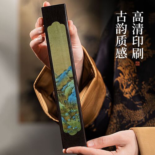 梅林笔庄镇纸镇尺黑梓木实木一对书法创意彩印纸镇写毛C笔字压纸