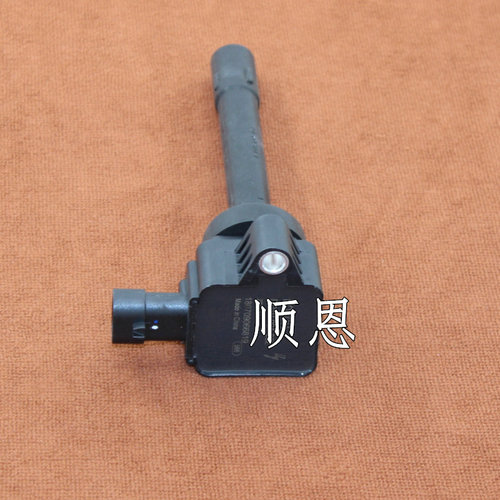 适配长城V80哈佛H6/H2腾翼C50嘉誉1.5TQ专用点火线圈高压包