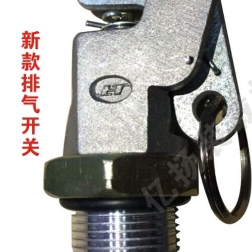 龙工原厂放水拉线855N 5v0NC装载机气罐放水开关储气罐放水阀拉线