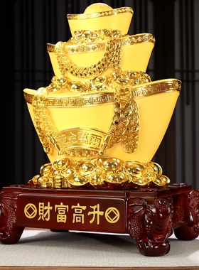 金黄色元宝存钱罐摆件聚宝盆存钱筒简约客厅酒柜玄U关店铺装饰礼