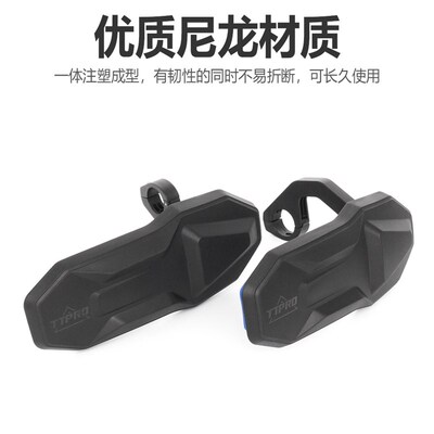 TTPRO 自行车护手风s挡防剐蹭挡风护手罩山地车护手罩尼龙材质配