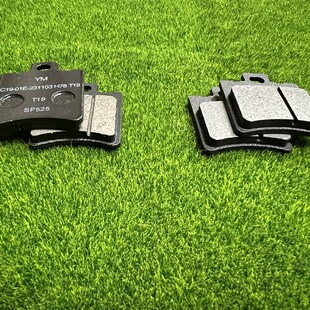 九号刹车片M80c M85c m95c刹车片前后摩擦片N油刹片刹车皮M80c后